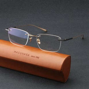 增永眼镜 MASUNAGA 眼镜框日本复古无框近视眼镜LUDLOW 25新款