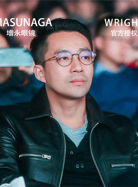汪小菲同款 增永眼镜masunaga日本手工眼镜框 近视眼镜架 WRIGHT