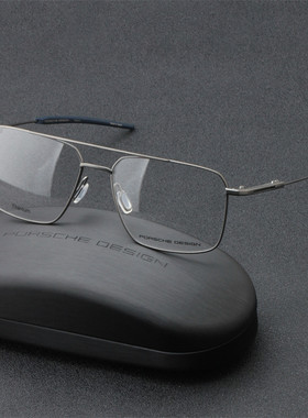 保时捷双梁钛合金眼镜框架P8780