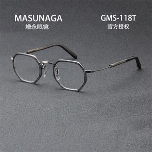 MASUNAGA增永全框轻质舒适多边形男女复古近视眼镜框GMS118S