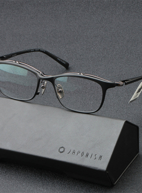 25新款日本JAPONISM/加朋尼斯全框钛架男款近视眼镜架全框JD015