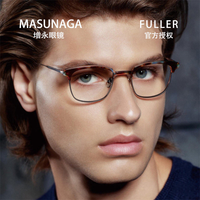 Masunaga模特款增永眼镜框 日本手工方框钛材小脸近视眼镜FULLER
