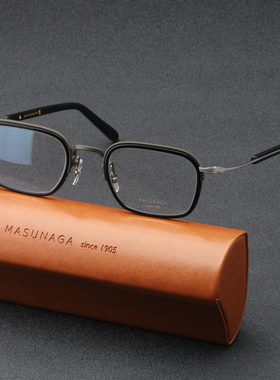 【25新款】MASUNAGA增永眼镜框日本复古全框钛材近视眼镜 GMS131P