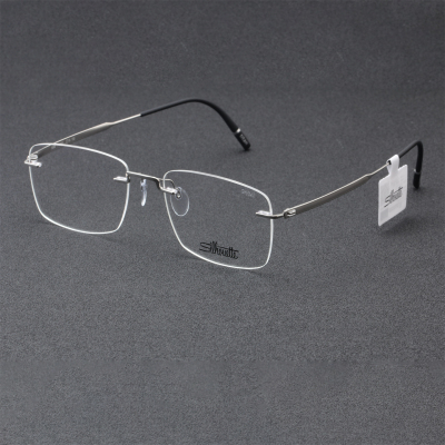 诗乐时尚男女无框镜架