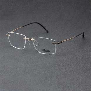 黄明昊同款 Silhouette诗乐眼镜框钛合金无框男女商务近视镜框5561