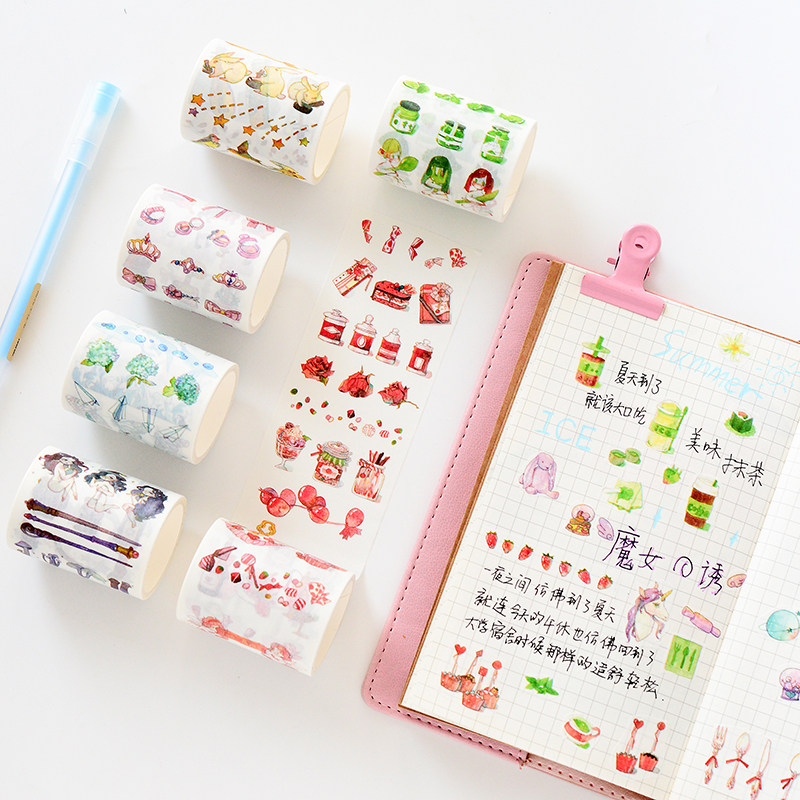 创意可爱肉球风花边和纸手帐胶带diy装饰素材日记本工具手账贴纸