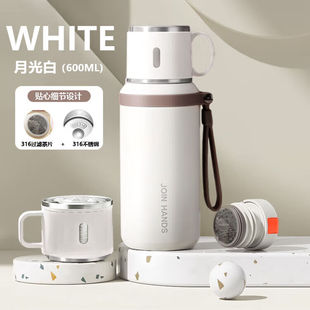 高颜值带杯盖女士泡茶不锈钢保温杯 2025新款 年末低价冲量