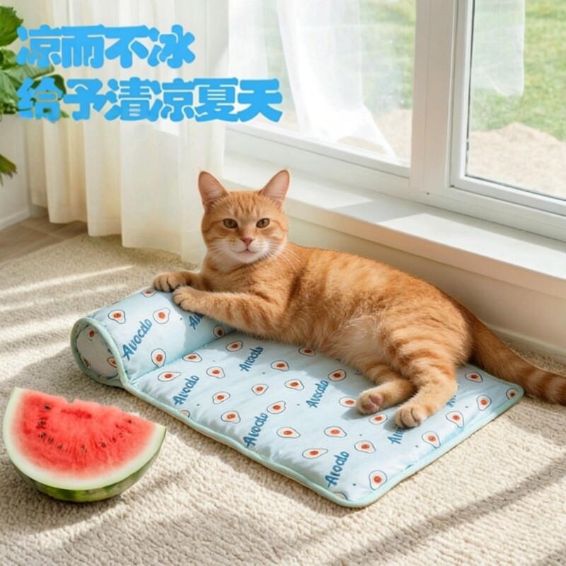 夏季冰丝降温狗猫趴趴垫
