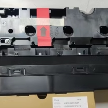 BP-C6582 5582 4582 3682 3182 3152 2652RD CBOX-0231DS51废粉盒