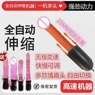 女性女生筋膜槍按摩筋膜槍改裝 電機(jī) 伸縮電機(jī)往復(fù)小電動(dòng)馬達(dá) 解壓