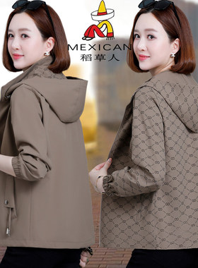 稻草人双面穿外套女春秋2026新款妈妈女装洋气短款风衣夹克上衣服