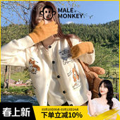 金莎代言公猴小狗刺绣毛衣外套女春季 上衣 韩系慵懒设计感针织开衫