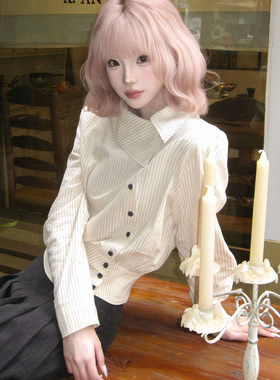 法式条纹翻领不规则收腰衬衫女款春季新中式内搭打底长袖短款上衣