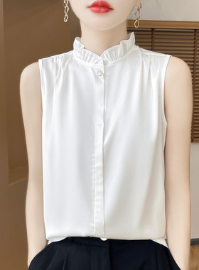 法式木耳领无袖衬衫女2025款真丝缎面花边荷叶领打底背心内搭上衣