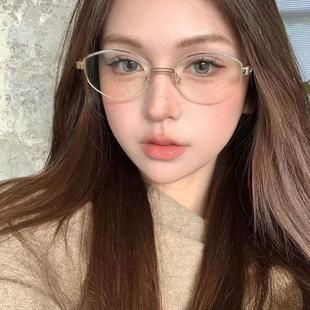 老钱风高智金丝半框眼镜素颜神器方圆脸显脸小眼镜框可配度数近视