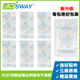3DSWAYS适配拓T竹X1 A1多色AMS耗材干燥剂3D打印机材料除湿
