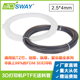 P1P AMS 拓子竹3D打印机配件 mini铁氟龙PTFE送料管2.5 4mm