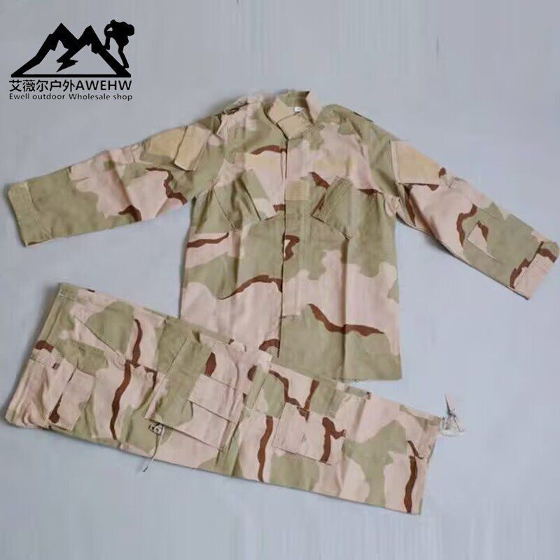 特种兵儿童三沙迷彩战术套服舞台演出服户外军迷CS孩童军训服套装