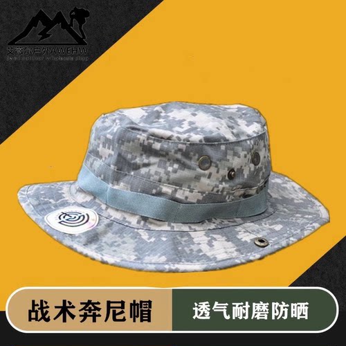 特种兵ACU迷彩战术圆边帽军迷野战cs男训练奔尼帽户外钓鱼渔夫帽
