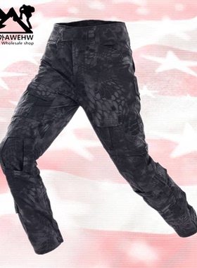 特种兵GEN3蛙服单裤军迷男黑色蟒纹迷彩工装裤户外长裤G2战术长裤