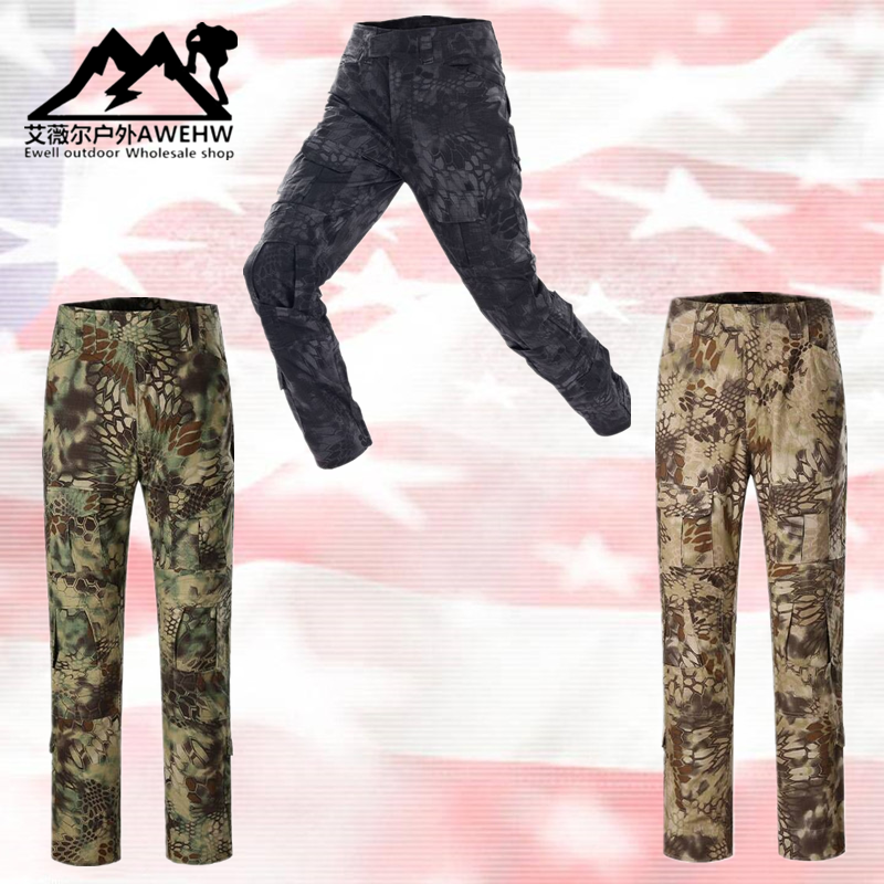 特种兵GEN3蛙服单裤军迷潮休闲蟒纹迷彩工装裤户外长裤G2战术长裤
