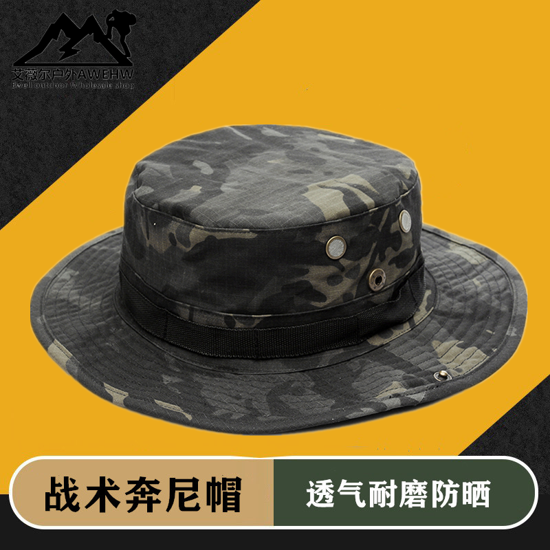 海豹突击队战术圆边帽野战cs暗夜迷彩训练奔尼帽户外男钓鱼渔夫帽
