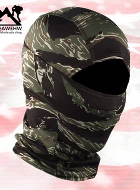 伪装面罩防风防沙头巾骑行围脖户外虎斑迷彩头套特种兵男遮脸面巾