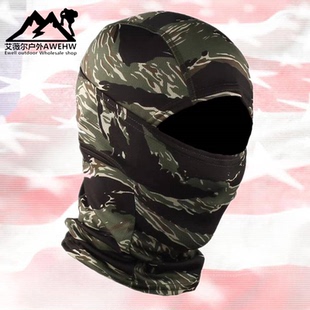 伪装 面罩防风防沙头巾骑行围脖户外虎斑迷彩头套特种兵男遮脸面巾