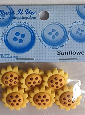 dress IT up美国进口 手机壳装饰纽扣 黄色花朵款 衣服扣 BT9374