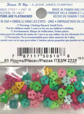 美国Dress It Up进口造型扣 手机壳装饰纽扣 迷你扣 BT2210  8997