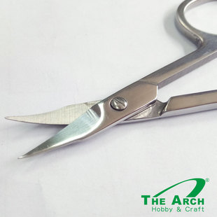 翘头剪刀  眉毛剪  鼻毛剪   家用多功能剪刀