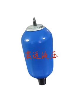 EHV 10-330/88 蓄能器皮囊12/20/24.5/32/42/50/57L气囊