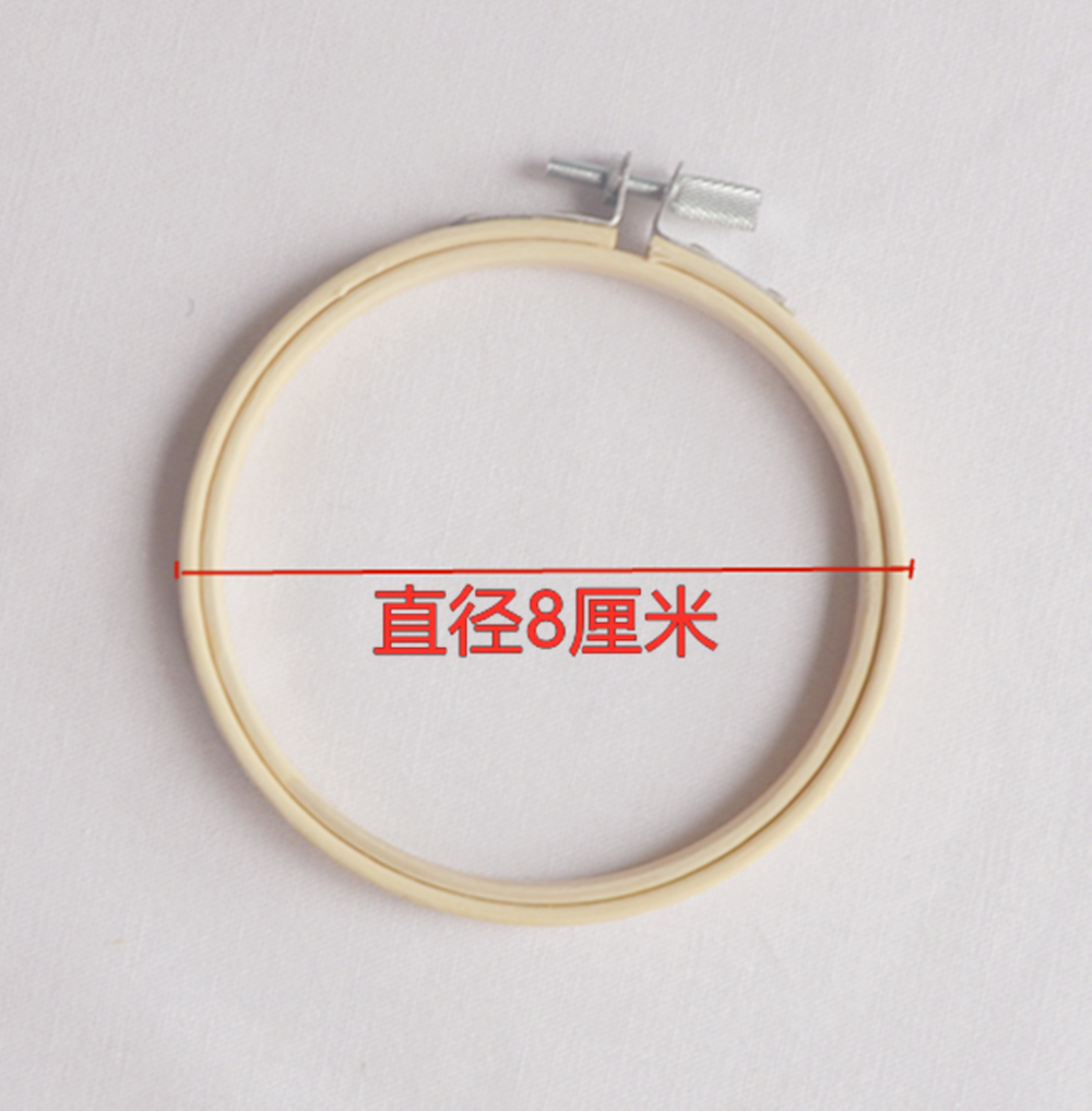 绣绷十字绣刺绣工具绣框绣架