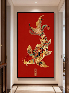 新年款福字财神锦鲤入户玄关贴画立体自粘装饰壁画高端过道墙贴纸