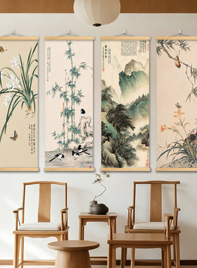 书房客厅宋式美学水墨工笔山水画仿古画名画卷轴挂画墙壁贴纸装饰