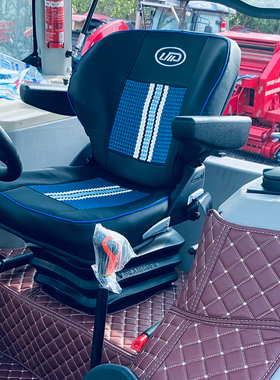 25款山东骏玛道MG2604座套骏马道MF2004MD1604拖拉机农用机皮座套