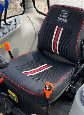 东风拖拉机座套东风DF2004 1804 2104C 1604 1204 2204农用机座套