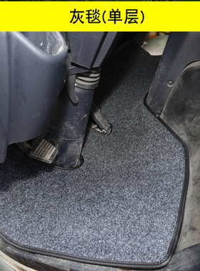 新能源庆铃五十铃EVM100脚垫五十铃100P KV600700P翼放领咖脚踏垫