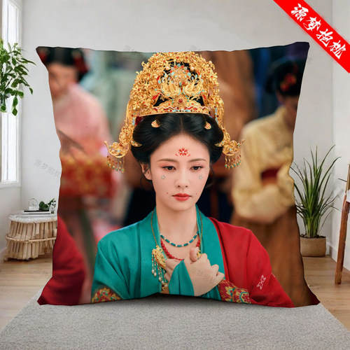 叶璃白鹿莫离周边抱枕定制宿舍沙发玩偶生日礼物靠垫靠背方枕头