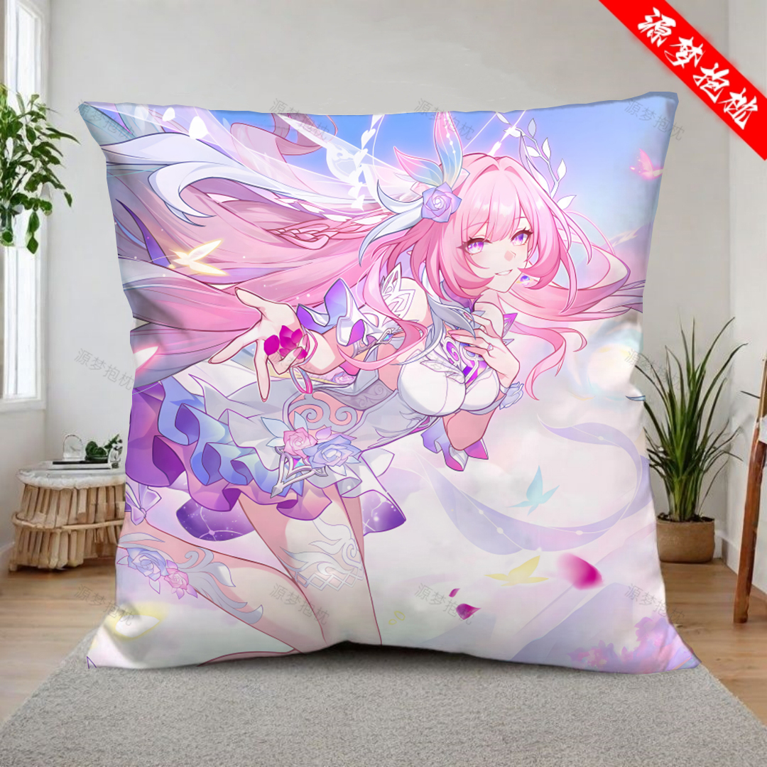 昔涟Cyrene崩坏星穹铁道抱枕可定制玩偶睡觉宿舍沙发双面含芯靠枕