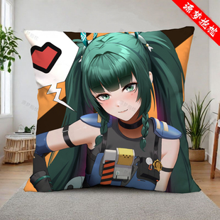 绝区零青衣动漫抱枕靠垫玩偶海报来图定制双面沙发生日礼物靠枕头