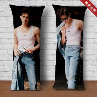 王安宇周边同款等身抱枕床上长条枕男友定制学生礼物人形玩偶靠垫