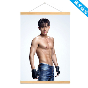 成毅周边同款海报布艺挂画卷轴定制明星周边生日礼物写真寝室挂画