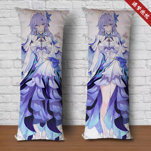 坎特蕾拉动漫二次元等身抱枕来图定制宿舍沙发人形夹腿玩偶靠垫