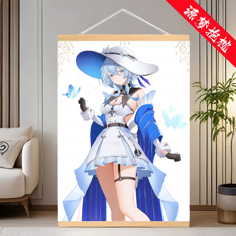 鸣潮守岸人来图定制动漫二次元宿舍装饰礼物壁画墙贴木杆挂画礼物,家居饰品,现代装饰画,淘宝优惠券,粉丝福利购,淘宝优惠卷