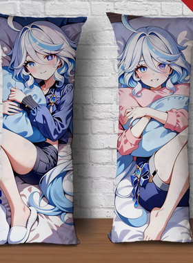 原神芙宁娜等身抱枕水神芙卡洛斯周边二次元长条抱枕定制床上睡枕