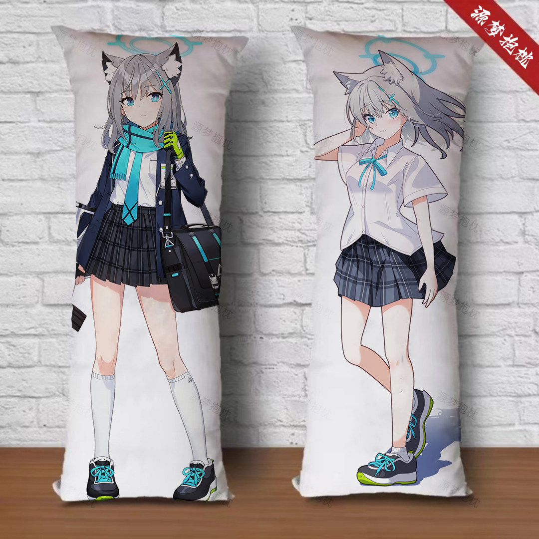 碧蓝档案砂狼白子shiroko等身抱枕定制宿舍沙发床上长枕玩偶靠垫