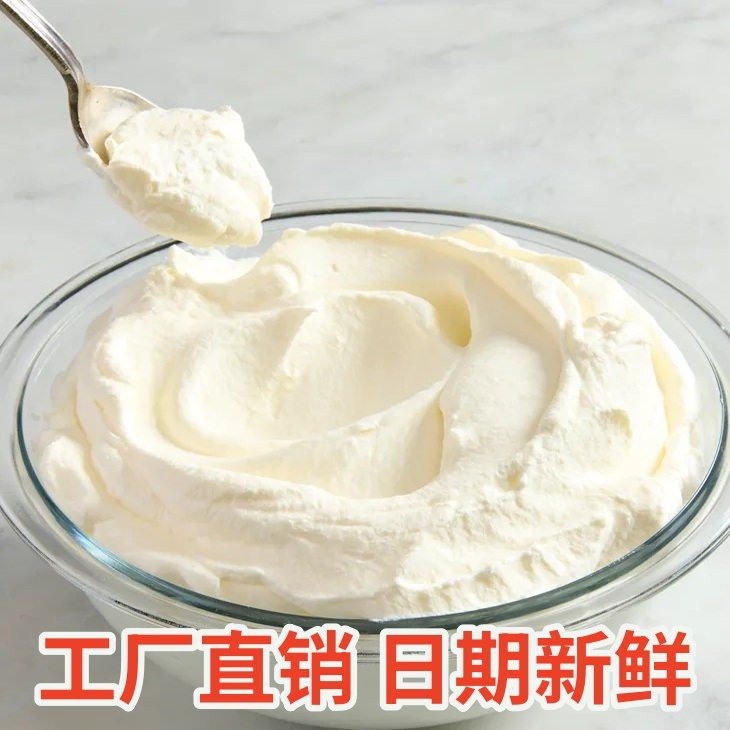 奶嚼口乌日莫内蒙古特产特色零食奶食品手工稀奶油奶酪奶制品