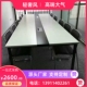 北京办公家具办公桌会议桌椅小会议桌板式 会议桌洽谈桌