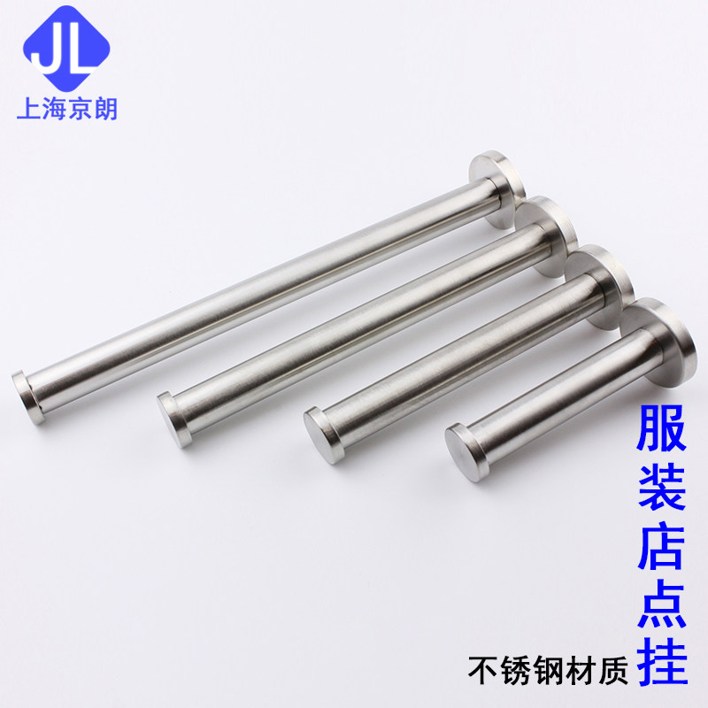 银色拉丝不锈钢点挂壁挂式铁艺钩